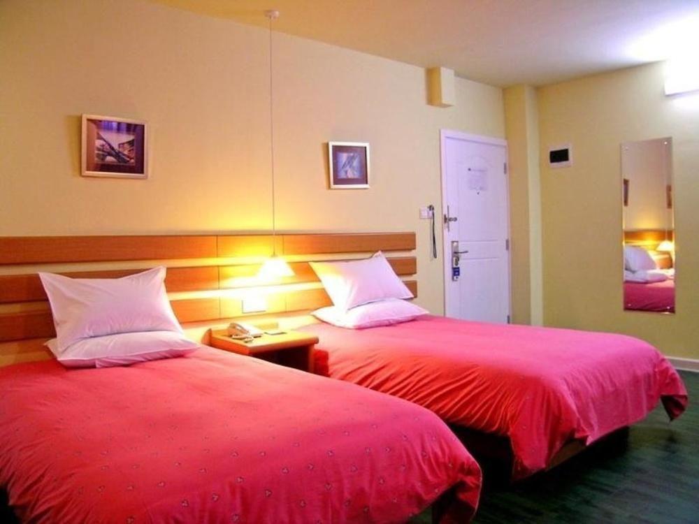 Home Inn Guangzhou Eksteriør billede