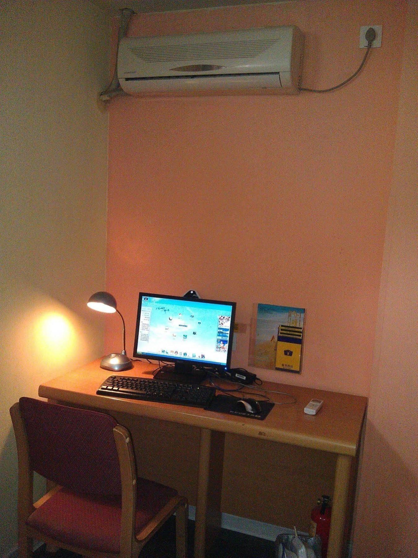 Home Inn Guangzhou Eksteriør billede