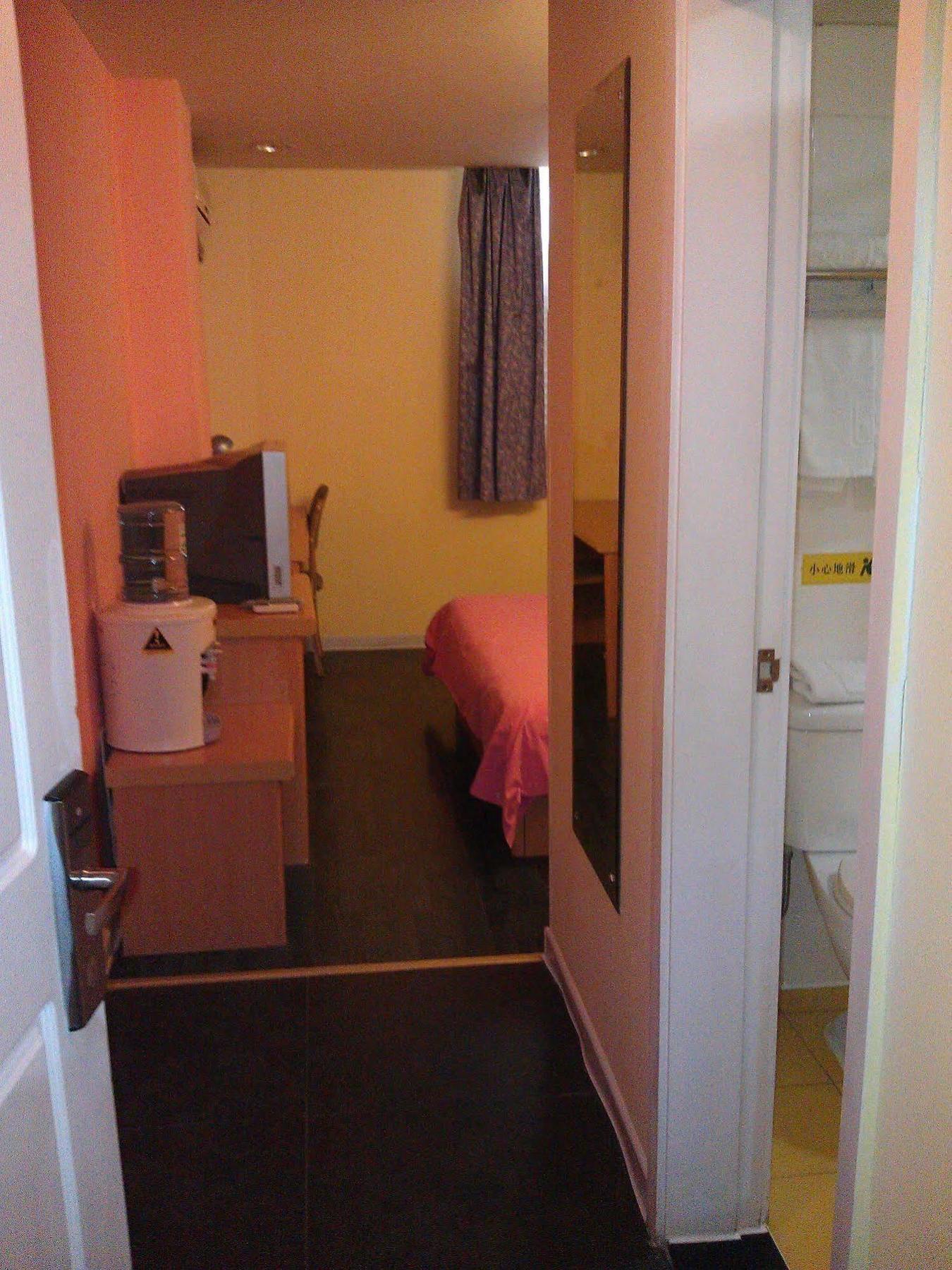Home Inn Guangzhou Eksteriør billede